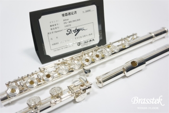 Flute PS-RE デニス・ブリアコフ氏選定品
