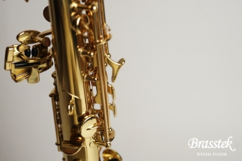 Soprano Saxophone  - Standard/GL