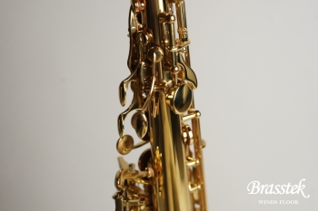 Soprano Saxophone  - Standard/GL