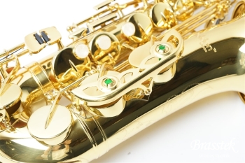Alto Saxophone ELDON