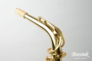 Alto Saxophone ELDON