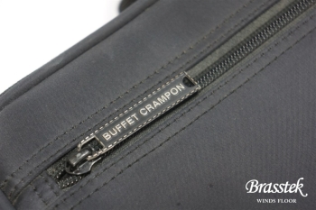 B♭Clarinet R13横川晴児氏 選定品