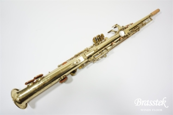 Soprano Saxophone YSS-61