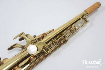 Soprano Saxophone YSS-61