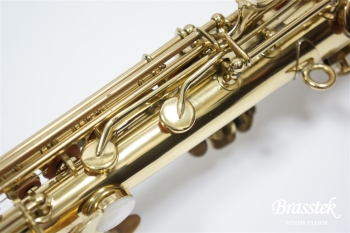 Soprano Saxophone YSS-61