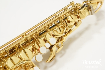 Alto Saxophone YAS-875 [お取り寄せ商品]
