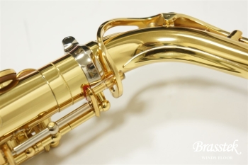 Alto Saxophone YAS-875 [お取り寄せ商品]