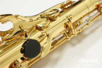Alto Saxophone YAS-875 [お取り寄せ商品]