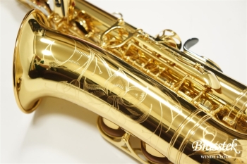 Alto Saxophone YAS-875 [お取り寄せ商品]