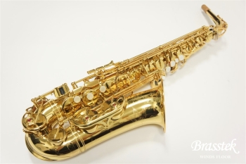 Alto Saxophone YAS-875EX [お取り寄せ商品]