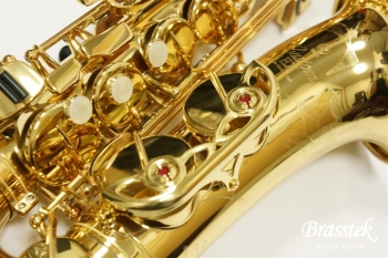 Alto Saxophone YAS-875EX [お取り寄せ商品]