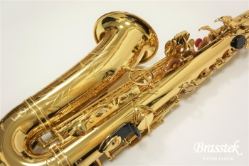 Alto Saxophone YAS-875EX [お取り寄せ商品]