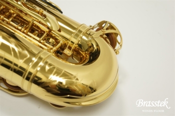 Alto Saxophone YAS-875EX [お取り寄せ商品]