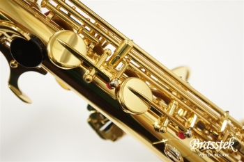 Alto Saxophone YAS-875EX [お取り寄せ商品]