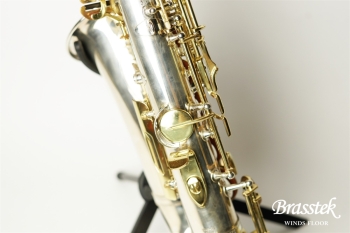 Alto Saxophone  YAS-61SP