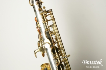 Alto Saxophone  YAS-61SP
