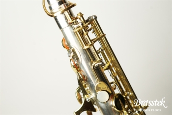 Alto Saxophone  YAS-61SP