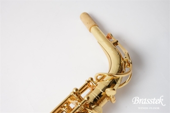 Alto Saxophone BC8401