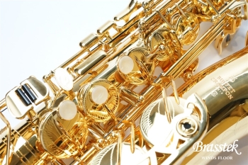 Alto Saxophone BC8401