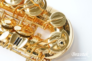 Alto Saxophone BC8401