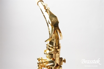 Alto Saxophone BC8401