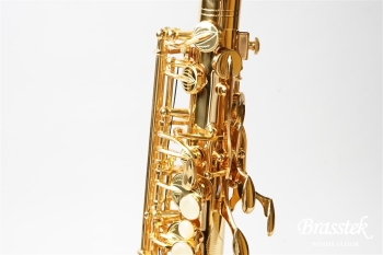 Alto Saxophone BC8401