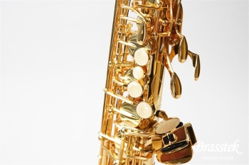 Alto Saxophone BC8401