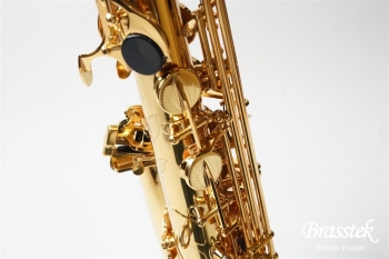 Alto Saxophone BC8401