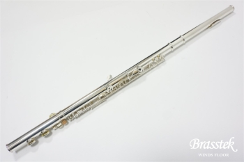 Flute A1207RE