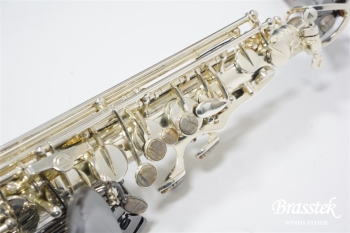 Alto Saxophone GA5-SB “Gerald Albright Model”