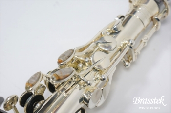 Alto Saxophone GA5-SB “Gerald Albright Model”