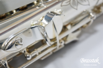 Alto Saxophone GA5-SB “Gerald Albright Model”