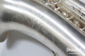 Tenor Saxophone  Anchert “Authentic”