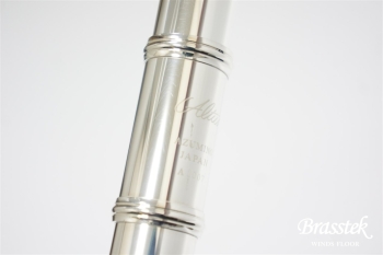 Altus x Brasstek original model A1007RE Rose LIP