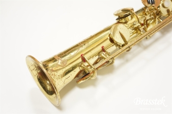 Soprano Saxophone YSS-61