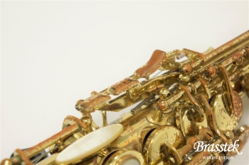 Soprano Saxophone YSS-61