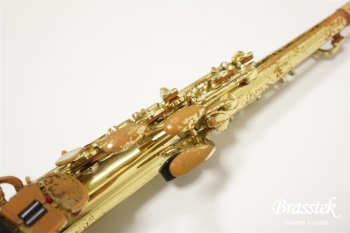 Soprano Saxophone YSS-61