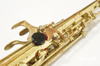Soprano Saxophone YSS-61