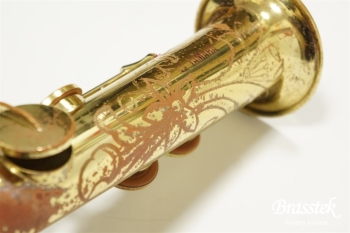 Soprano Saxophone YSS-61