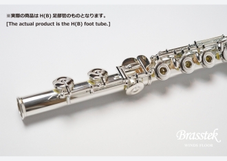 【K様専用ページ】Flute GX-RHE / GX-RBE