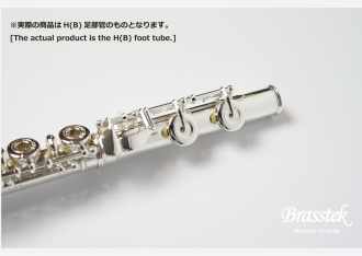 【K様専用ページ】Flute GX-RHE / GX-RBE
