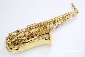 Alto Saxophone YAS-875EX【お取り寄せ商品】