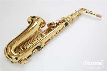 Alto Saxophone YAS-875EX【お取り寄せ商品】