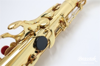 Alto Saxophone YAS-875EX【お取り寄せ商品】