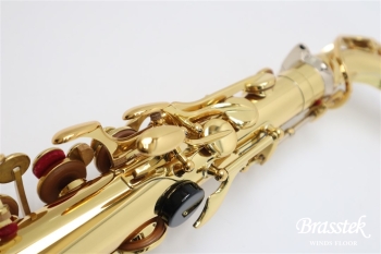 Alto Saxophone YAS-875EX【お取り寄せ商品】