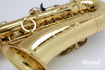 Alto Saxophone YAS-875EX【お取り寄せ商品】