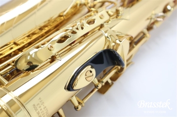 Alto Saxophone YAS-875EX【お取り寄せ商品】