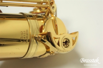 Tenor Saxophone YTS-62 62ネック