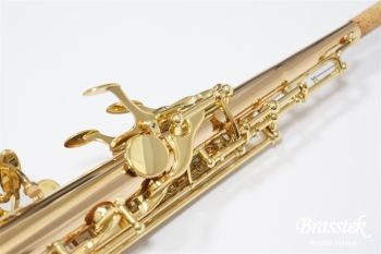 Soprano Saxophone S-WO2