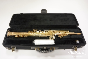 Soprano Saxophone S-WO2
